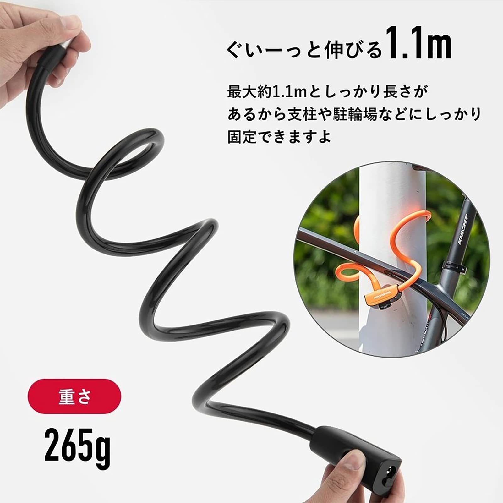 おぼろ　1356045 鍵式ロック Amazon | ROCKBROS(ロックブロス)自転車 鍵 ダイヤルロック 防水